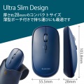 マウス/Bluetooth/4ボタン/薄型/充電式/3台接続可能/ブルー 写真2