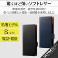 スマホケース 汎用 マルチケース Sサイズ レザー 手帳型 マグネット開閉 スライド式 スタンド機能 薄型 軽量 ストラップホール付 ブラック 写真2
