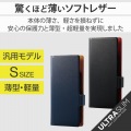 スマホケース 汎用 マルチケース Sサイズ レザー 手帳型 マグネット開閉 スライド式 スタンド機能 薄型 軽量 ストラップホール付 ネイビー 写真2