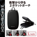 スマホポーチ 2台収納 Lサイズ 3Way ( 腰ベルトループ ショルダーベルトループ カラビナフック ) 衝撃吸収 ZEROSHOCK ブラック 写真2