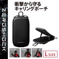 スマホポーチ 1台収納 Lサイズ 3Way ( 腰ベルトループ ショルダーベルトループ カラビナフック ) 衝撃吸収 ZEROSHOCK ブラック 写真2