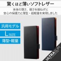 スマホケース 汎用 マルチケース Lサイズ レザー 手帳型 マグネット開閉 スライド式 スタンド機能 薄型 軽量 ストラップホール付 ブラック 写真2
