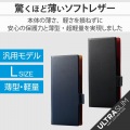 スマホケース 汎用 マルチケース Lサイズ レザー 手帳型 マグネット開閉 スライド式 スタンド機能 薄型 軽量 ストラップホール付 ネイビー 写真2