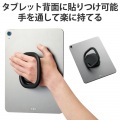 タブレット用 リング 背面貼付けタイプ 360度回転 落下防止 スタンド機能付き ブラック 写真2