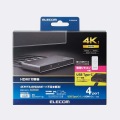 HDMI切替器(4ポート) 写真2