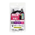 4in1 USBケーブル/USB-A+USB-C/Micro-B+USB-C/USB Power Delivery対応/1.0m/ブラック 写真2