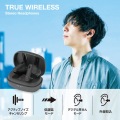 Bluetoothイヤホン/完全ワイヤレス/ノイズキャンセリング対応/AAC対応/カナル型/ブラック 写真2