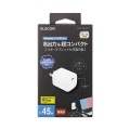 ノートPC向けACアダプター/USB充電器/USB Power Delivery/45W/Type-C1ポート/スイングプラグ/ホワイト 写真2