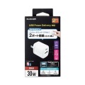 AC充電器/USB充電器/USB Power Delivery準拠/30W/USB-C1ポート/USB-A1ポート/スイングプラグ/ホワイト 写真2