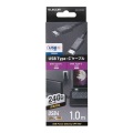 USB4ケーブル(認証品、USB Type-C(TM) to USB Type-C(TM)) 写真2