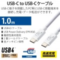 USB4ケーブル(認証品、USB Type-C(TM) to USB Type-C(TM)) 写真2