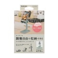 キッチンで調整自由で収納できる折りたたみスタンド 写真2