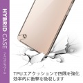 OPPO Reno7 A ハイブリッドケース 極み 写真2