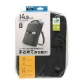 パソコンケース/リサイクル素材/縦型/取っ手付き/ショルダーベルト付き/手提げ/撥水/14.0インチ/ブラック 写真2