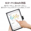 タブレットケース カバー 汎用 8.5?11.5インチ ソフトレザー 手帳型 フラップ マグネット フリーアングル ハンドベルト ペンホルダー ブラック 写真2