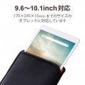 タブレットケース カバー 汎用 9.6?10.1インチ 起毛素材 スリップインケース 耐衝撃 ペンホルダー ブラック 写真2