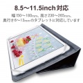 タブレットケース カバー 汎用 8.5?11.5インチ ソフトレザー 手帳型 フラップ 2アングル ペンホルダー ブラック 写真2