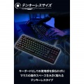 ゲーミングキーボード 【V custom】 有線 着脱式ケーブル RGB メカニカル ( 青軸 / クリッキー ) 日本語配列 テンキーレス ブラック 写真2