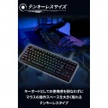 ゲーミングキーボード 【V custom】 着脱式ケーブル RGB メカニカル ( 銀軸 / スピードリニア ) 日本語配列 テンキーレス ブラック 写真2