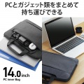 PCケース 14インチ ノートPC・ケーブル・書類等収納 ハンドル付 【 MacBook Air / Pro ?14インチ Surface Pro / Laptop ?14.4インチ その他各種対応 】 ブラック 写真2