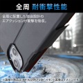 iPhone 14 / 13 ケース カバー レザー 手帳型 マグネット フラップ 耐衝撃 衝撃吸収 軽量 薄型 スタンド機能付 UltraSlim ブラック 写真2