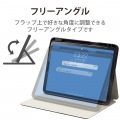 iPad Pro 11インチ 第4世代 ( 2022 ) 用 ケース ソフトレザー カバー 手帳型 マグネット フラップ フリーアングル 衝撃吸収 ブラック 写真2