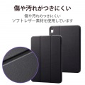 iPad 10.9インチ 第10世代 ( 2022 ) 用 ケース ソフトレザー カバー 手帳型 スリープ対応 ブラック 写真2
