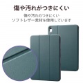 iPad 10.9インチ 第10世代 ( 2022 ) 用 ケース ソフトレザー カバー 手帳型 スリープ対応 マグネット フラップ フリーアングル 衝撃吸収 グリーン 写真2