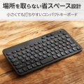 Bluetoothミニキーボード 写真2