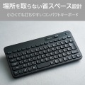 無線ミニキーボード 写真2