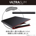 かんたんスマホ3 ソフトレザーケース 薄型 磁石付 写真2