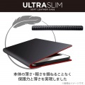 Xperia 5 IV ( SO-54C / SOG09 ) ケース カバー レザー 手帳型 マグネット フラップ 耐衝撃 軽量 薄型 スリム スタンド機能付 カーボン調ブラック 写真2