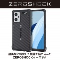 ZEROSHOCK グリップ 写真2