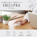 無線抗菌静音マウス“SHELLPHA”5ボタン 写真2