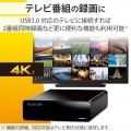 HDD 外付けハードディスク 2TB ファンレス静音設計 【 テレビ録画 4K Windows mac パソコン PS5 PS4 等対応 】 ラバーフット付 ブラック 写真2