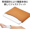 MacBook Pro / Air 13インチ 13.6インチ ( M2 2022 M1 2020 2019 2018 ) 用 パソコン ケース カバー スリーブタイプ ソフトレザー 内側起毛素材 スリム キャメル 写真2