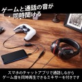 ゲーミングヘッドセット 有線 4極 3.5mm 接続 ミキサー機能付 オーバーヘッドタイプ コントローラー付 マイク付 延長ケーブル付 ブラック 写真2