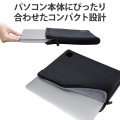 パソコンケース 14インチ 【 MacBook Air / Pro ?14インチ M2 M1 Surface Pro 9 / Laptop 5 ?15インチ 他対応 】 耐衝撃 撥水加工 スリム ファスナー式 ブラック 写真2