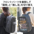 リュック バックパック 痛バッグ Lサイズ 大容量 ビジネス 推し活 2Way使用 撥水加工 ショルダーバッグ付 レインカバー付属 ブラック 写真2