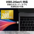USB3.2対応超小型USBメモリ 写真2