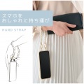ハンドストラップ/パール 写真2