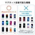 MAGKEEP カードポケット フリーアングルスタンド 写真2