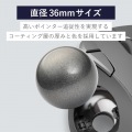 トラックボール用交換ボール(シルバー) 写真2