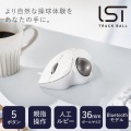 Bluetooth5.0トラックボール ”IST”5ボタン 人工ルビーモデル 写真2