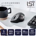 2.4GHz無線トラックボール ”IST”5ボタン ベアリングモデル 写真2