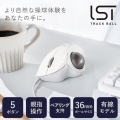有線トラックボール ”IST”5ボタン ベアリングモデル 写真2