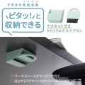 ピタッ！と収納できるマグネット付き ちりとり&デスクブラシ 写真2