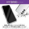 Galaxy S23 ハイブリッドケース 写真2