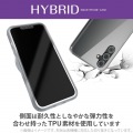 Galaxy A54 5G ハイブリッドケース 写真2