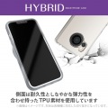AQUOS R8 ハイブリッドケース 写真2